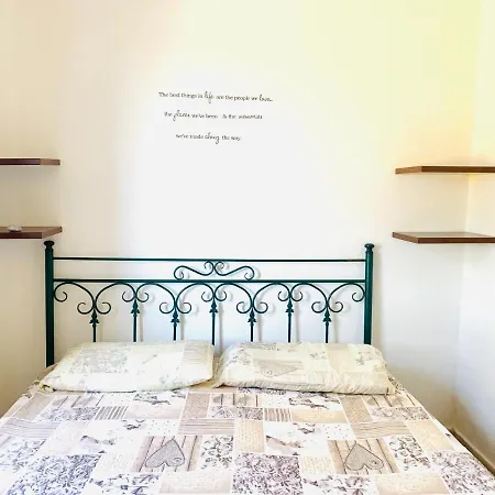 Casa Vacanze A * Budoni
